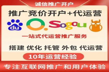 实战解析：百度SEM案例助力企业增长